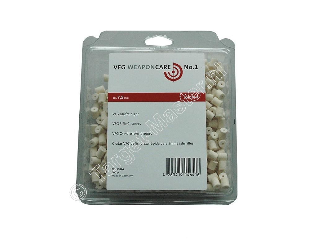VFG Barrel Cleaners 7.5mm package of 500